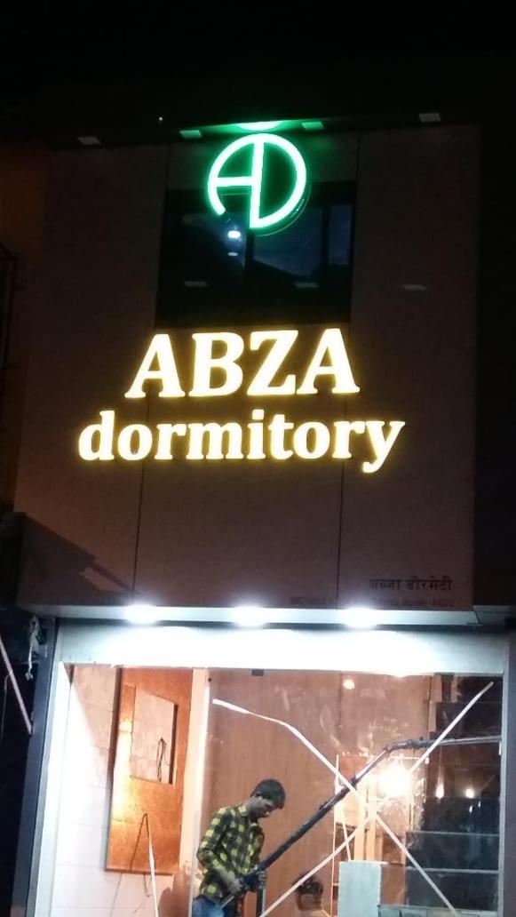 Abza Deluxe Dormitory Hostel Mumbai Exterior photo